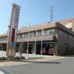 三島市消防庁舎