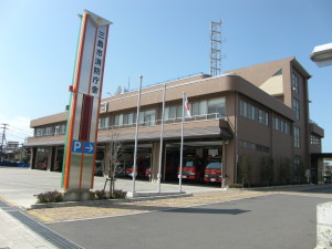 三島市消防庁舎2